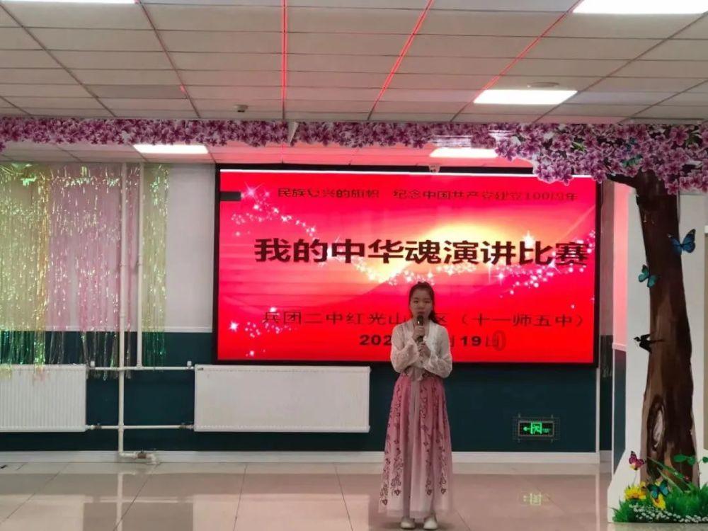 鸡心怎么做好吃？游戏画面